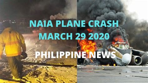 naia fire incident